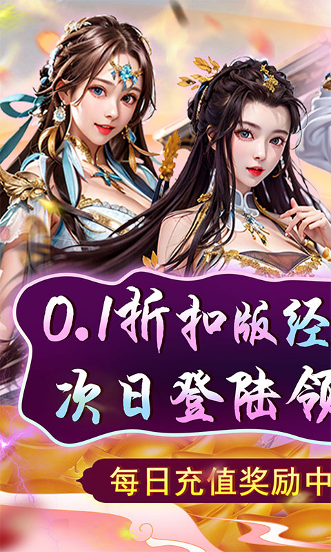 https://api.youhuiwan.cn/static/uploads/20240512165315510.png