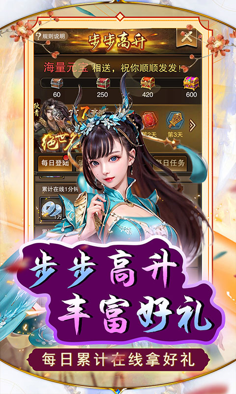 https://api.youhuiwan.cn/static/uploads/20240512165316339.png