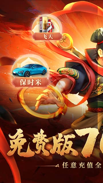https://api.youhuiwan.cn/static/uploads/20250303172118933.png