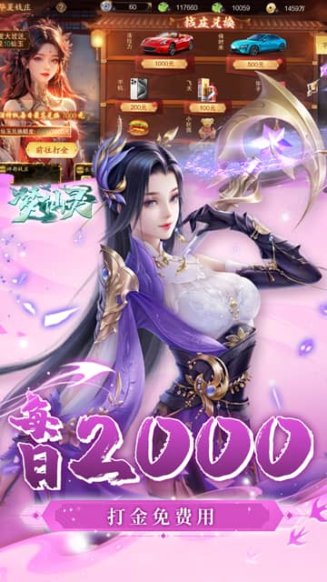 https://api.youhuiwan.cn/static/uploads/20250303172119561.png