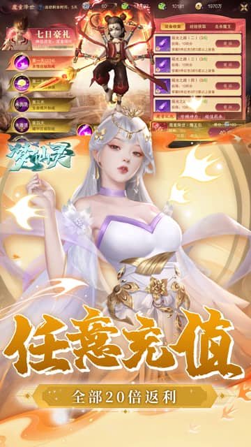 https://api.youhuiwan.cn/static/uploads/20250303172119642.png