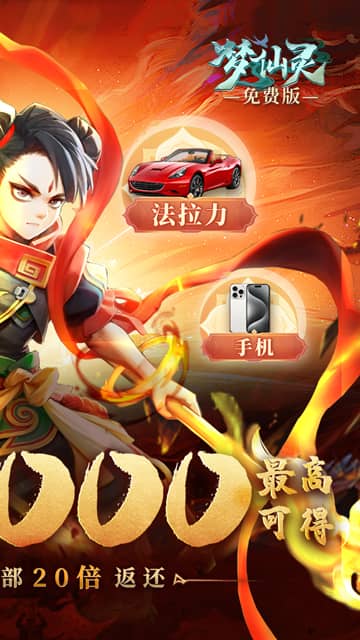 https://api.youhuiwan.cn/static/uploads/20250303172119774.png