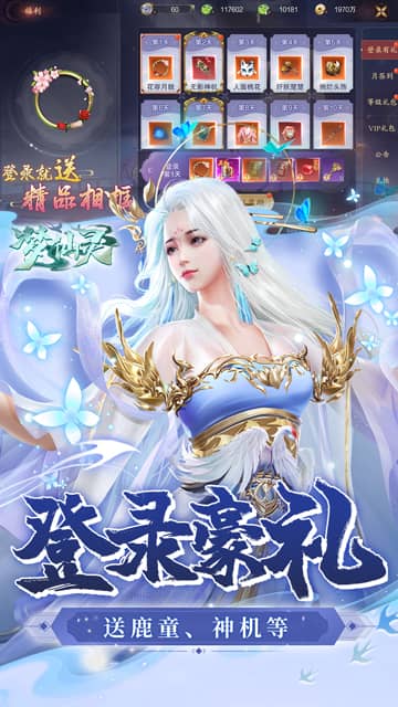 https://api.youhuiwan.cn/static/uploads/20250303172119906.png