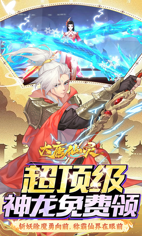 https://api.youhuiwan.cn/static/uploads/20250303174411494.png