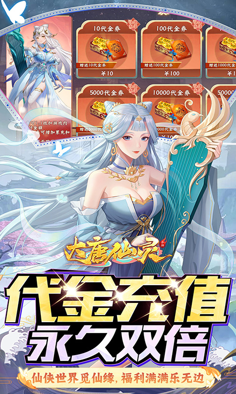 https://api.youhuiwan.cn/static/uploads/20250303174411615.png