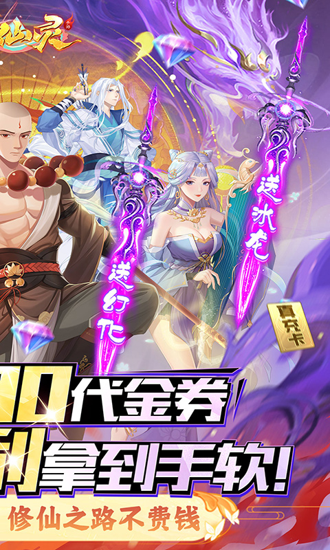 https://api.youhuiwan.cn/static/uploads/20250303174411776.png