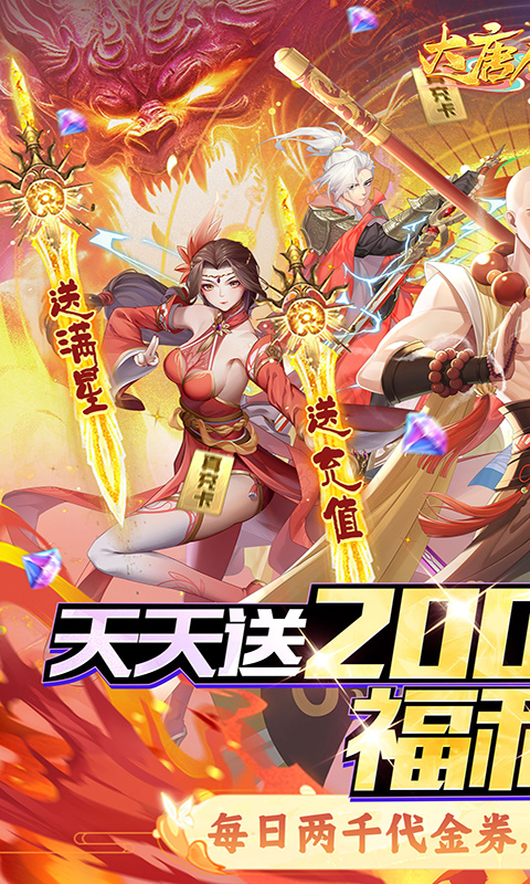 https://api.youhuiwan.cn/static/uploads/20250303174411905.png
