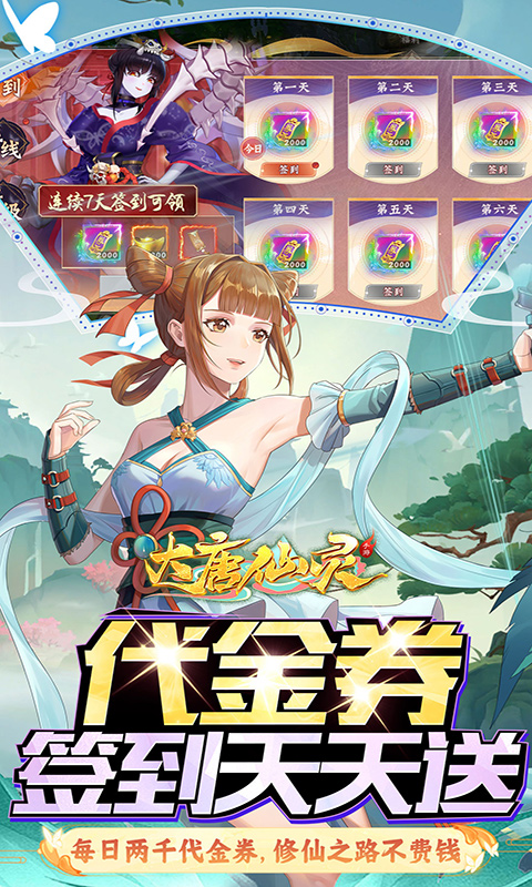 https://api.youhuiwan.cn/static/uploads/20250303174411961.png