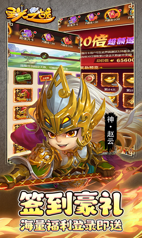 https://api.youhuiwan.cn/static/uploads/20250303175634476.png