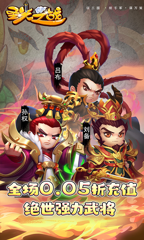 https://api.youhuiwan.cn/static/uploads/20250303175634665.png