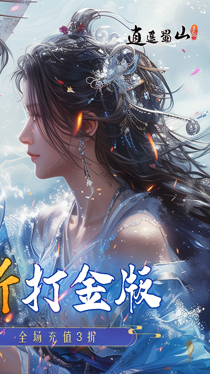 https://api.youhuiwan.cn/static/uploads/20250303180811259.png