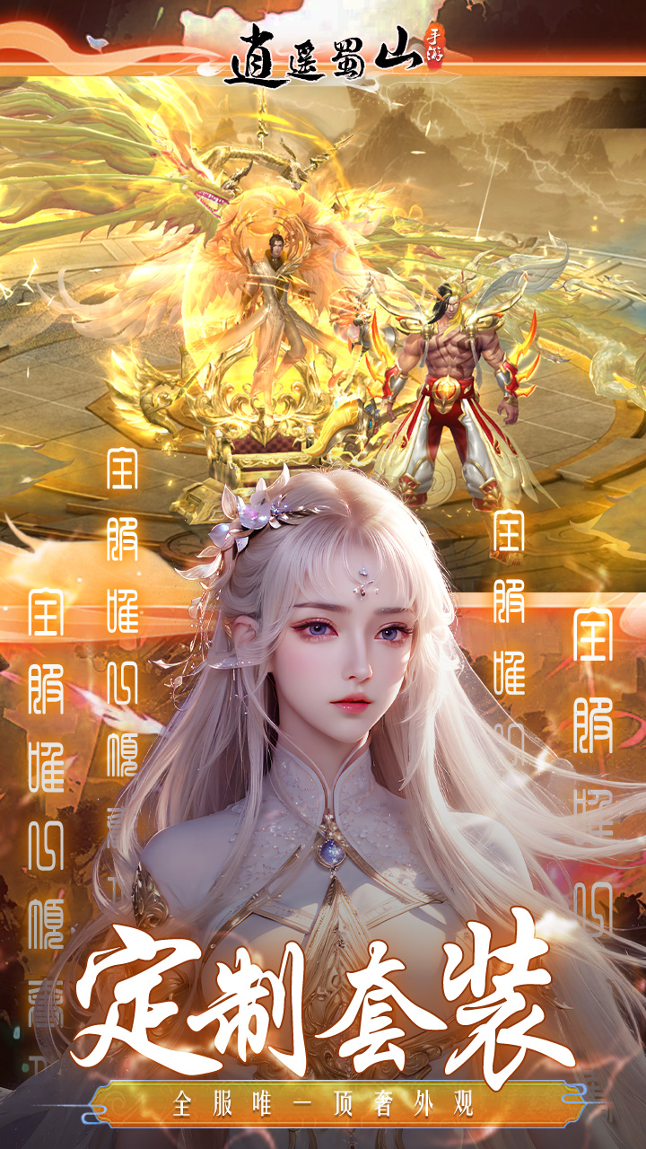 https://api.youhuiwan.cn/static/uploads/20250303180812675.png