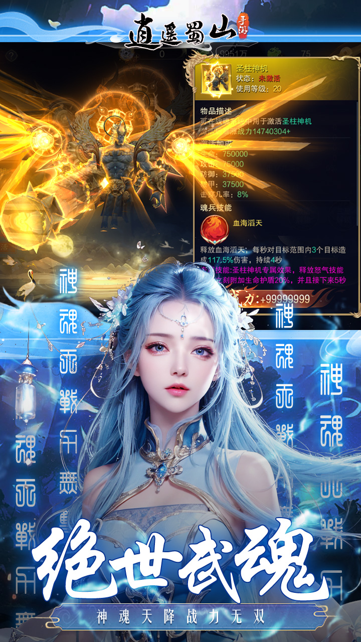https://api.youhuiwan.cn/static/uploads/20250303180812743.png