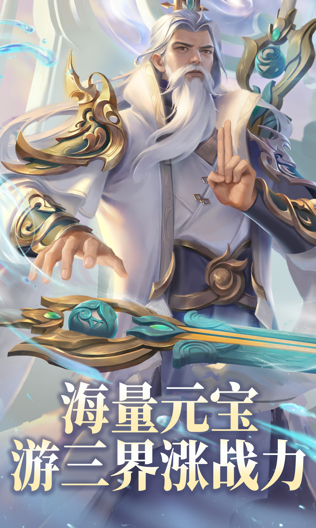 https://api.youhuiwan.cn/static/uploads/20250316165251705.png