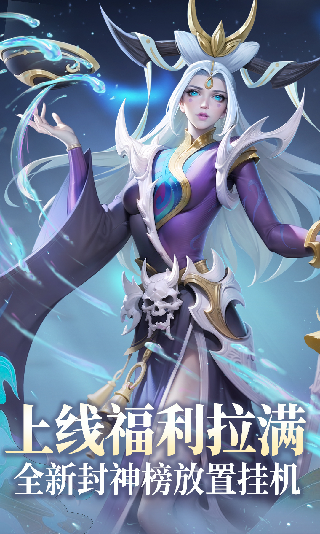 https://api.youhuiwan.cn/static/uploads/20250316165251943.png