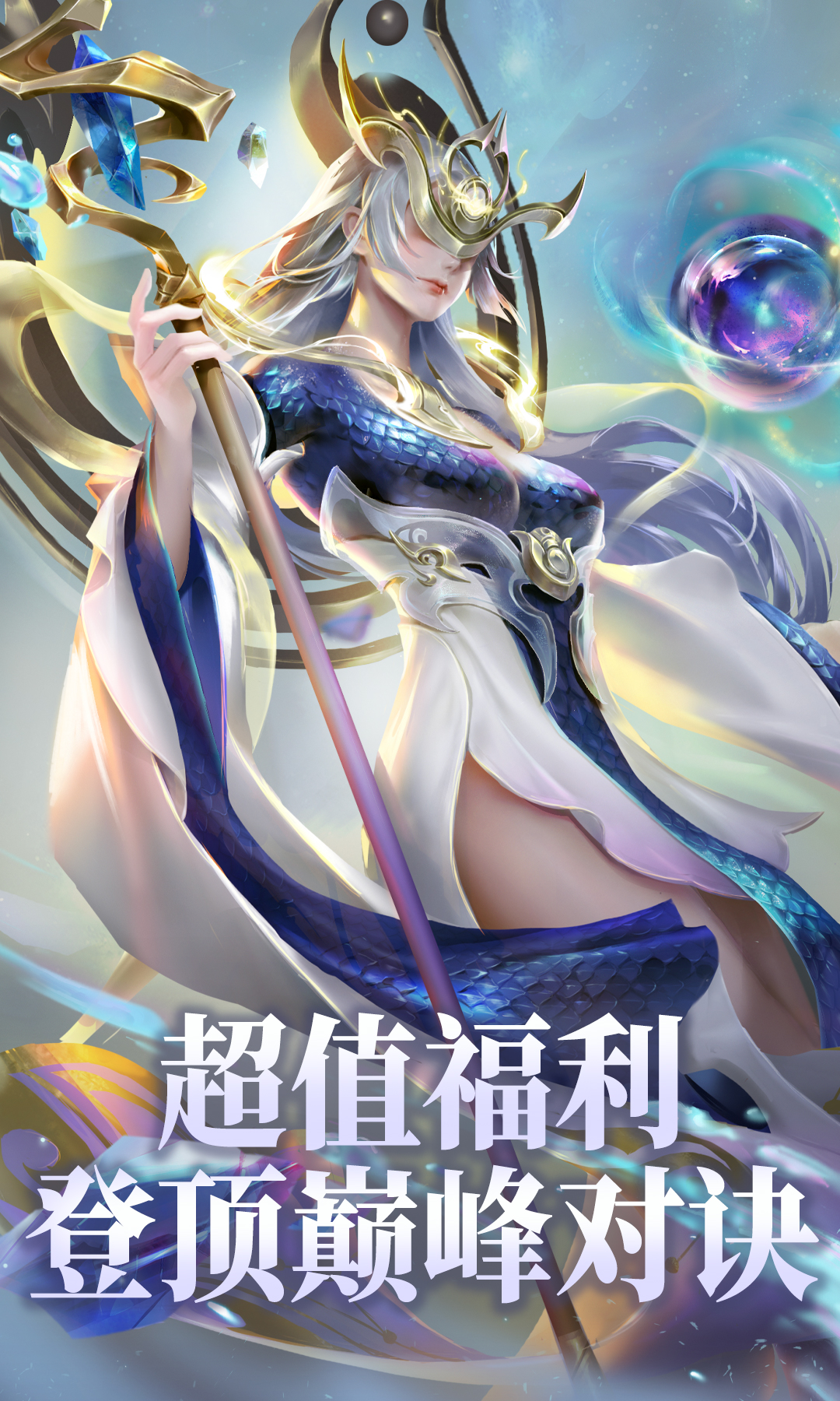 https://api.youhuiwan.cn/static/uploads/20250316165252938.png