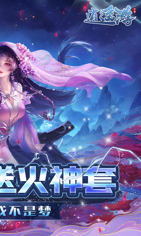 https://api.youhuiwan.cn/static/uploads/20250325161708365.png