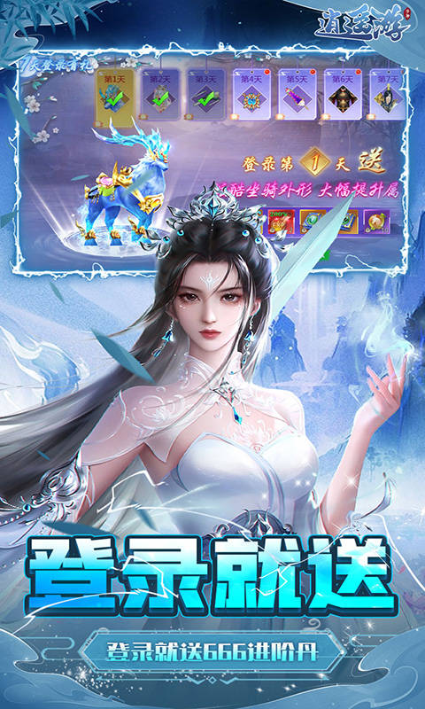 https://api.youhuiwan.cn/static/uploads/20250325161708790.png