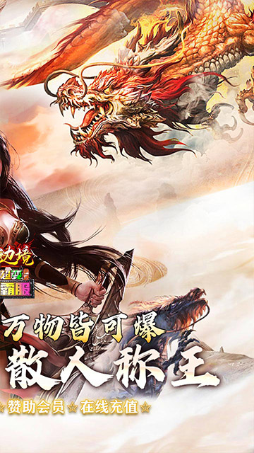 https://api.youhuiwan.cn/static/uploads/20250325165759209.png