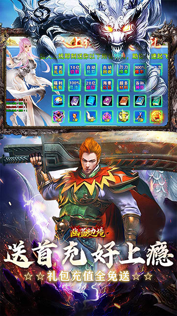 https://api.youhuiwan.cn/static/uploads/20250325165759750.png