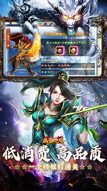 https://api.youhuiwan.cn/static/uploads/20250325165759904.png