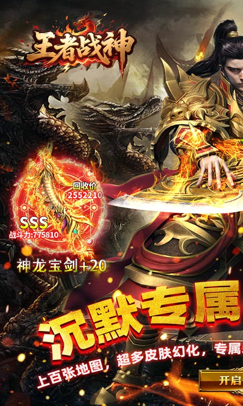 https://api.youhuiwan.cn/static/uploads/20250510154351430.png