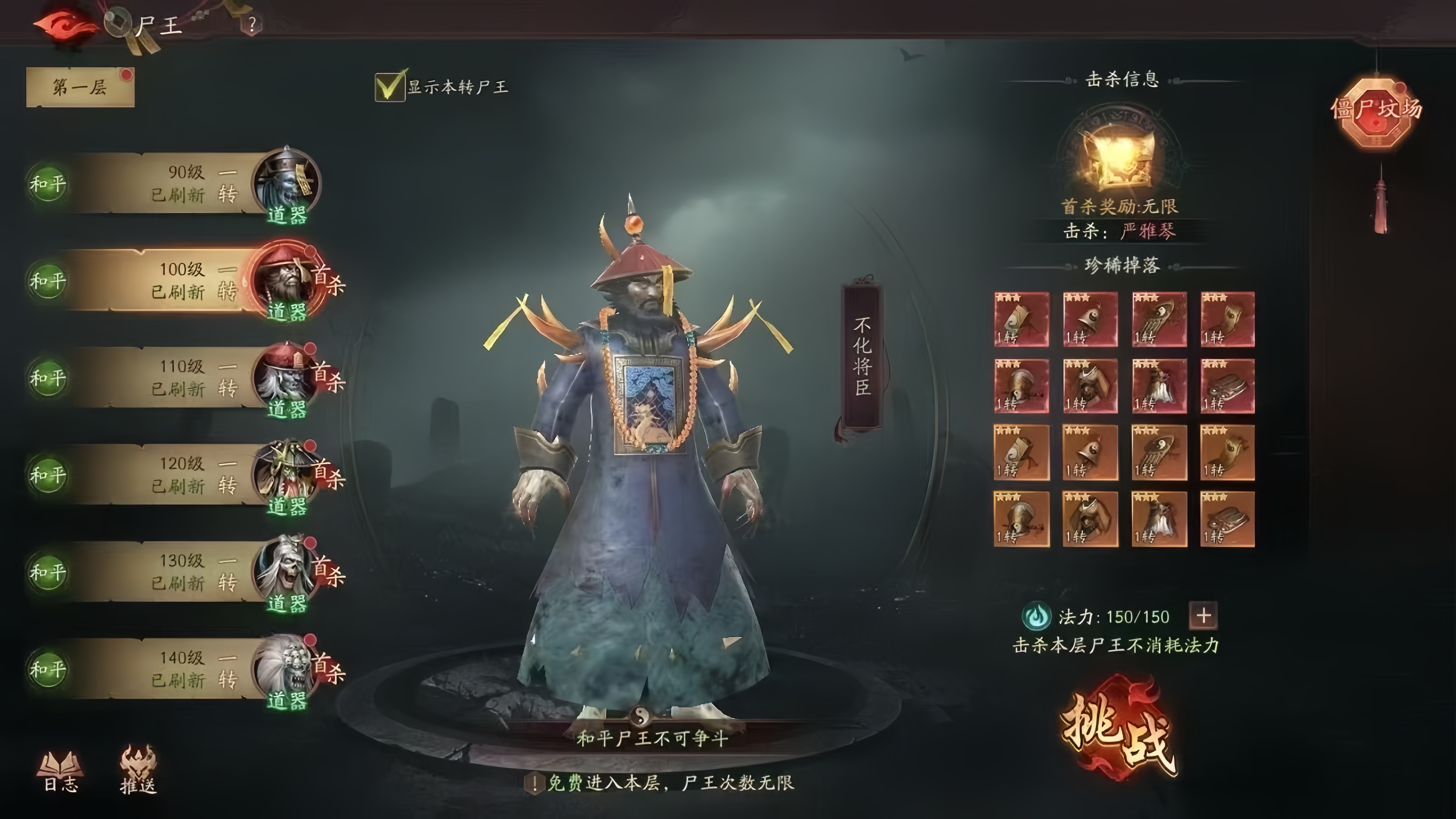 https://api.youhuiwan.cn/static/uploads/20250530162156459.png