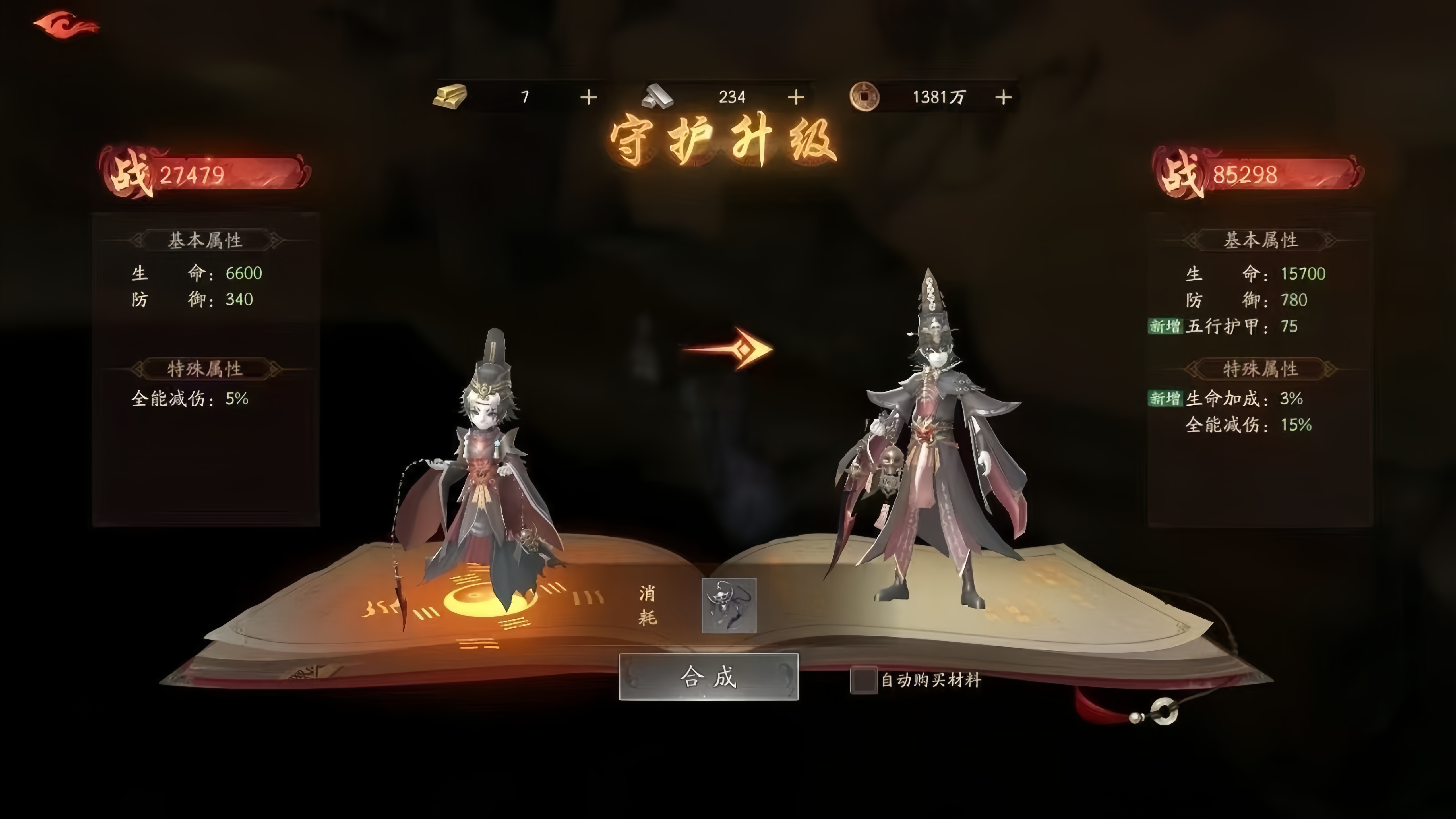 https://api.youhuiwan.cn/static/uploads/20250530162156725.png