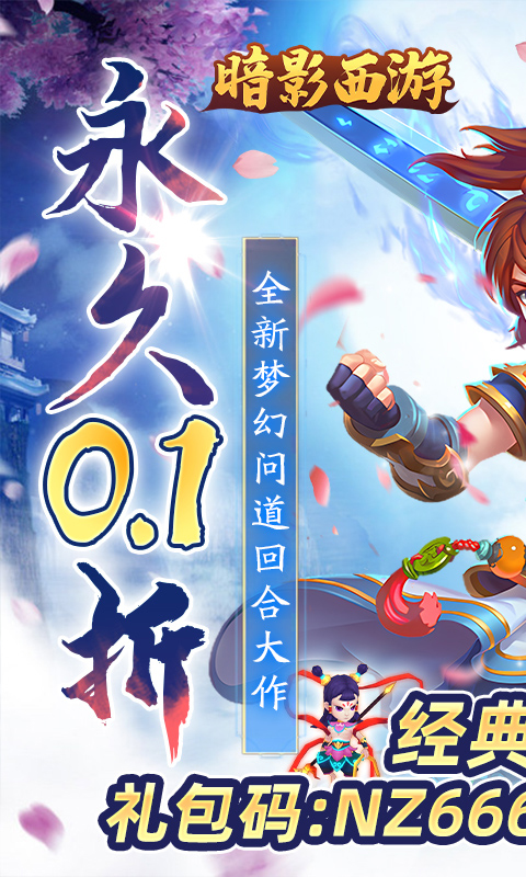 https://api.youhuiwan.cn/static/uploads/20250530162532829.png
