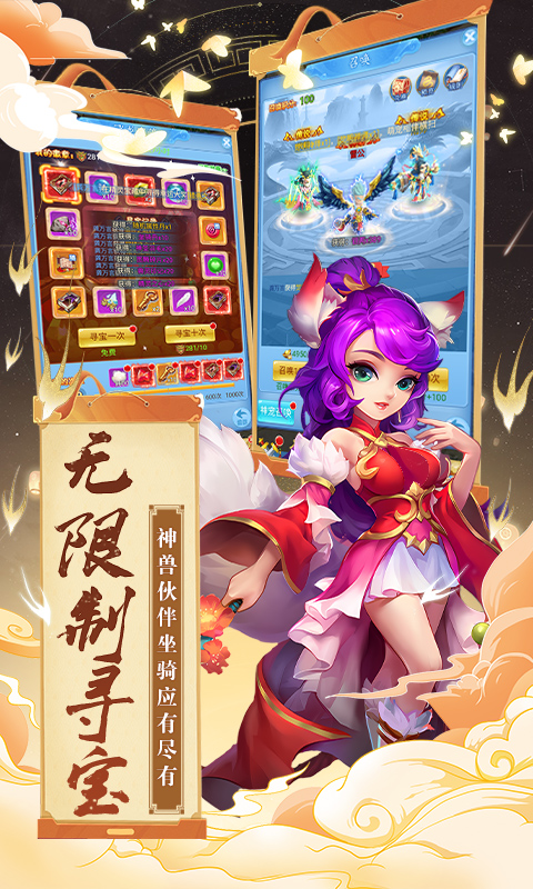 https://api.youhuiwan.cn/static/uploads/20250530162533126.png