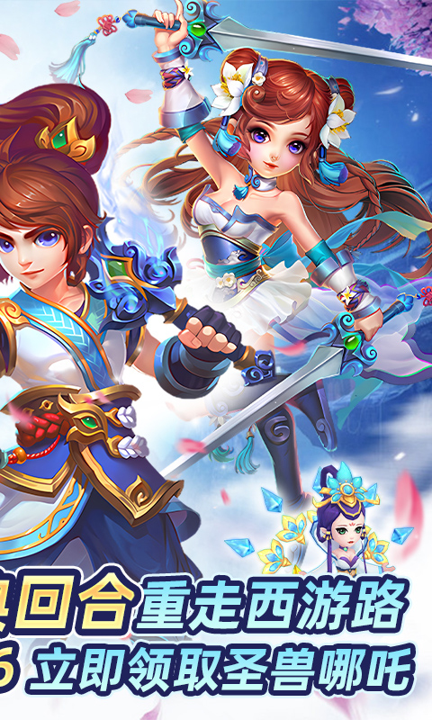https://api.youhuiwan.cn/static/uploads/20250530162533310.png