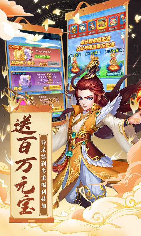 https://api.youhuiwan.cn/static/uploads/20250530162533501.png