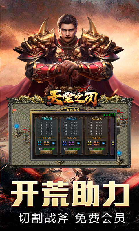 https://api.youhuiwan.cn/static/uploads/20250530162714538.png