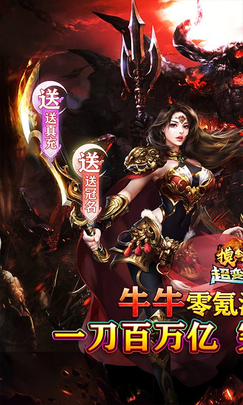 https://api.youhuiwan.cn/static/uploads/20250530183418597.png