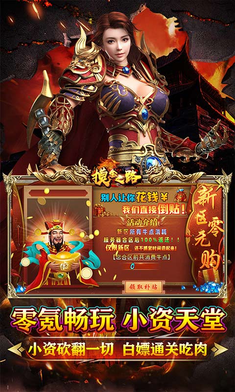 https://api.youhuiwan.cn/static/uploads/20250530183419742.png
