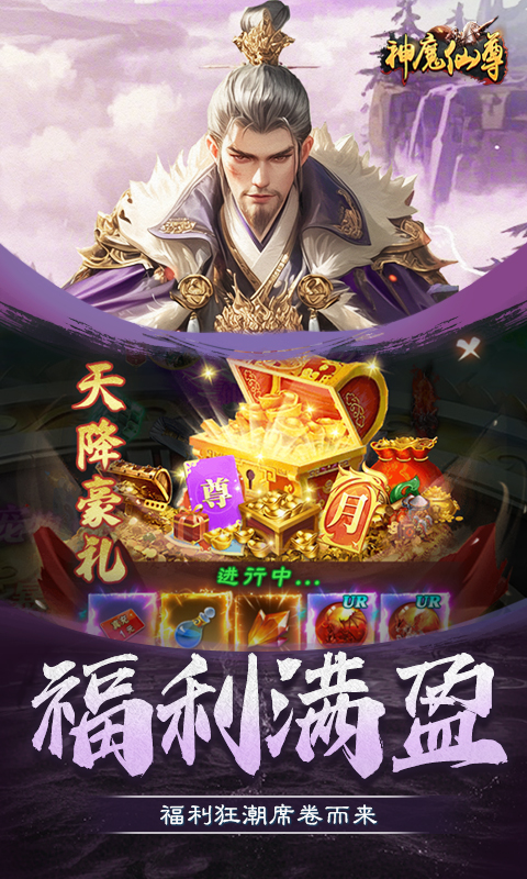 https://api.youhuiwan.cn/static/uploads/20250608174116545.png