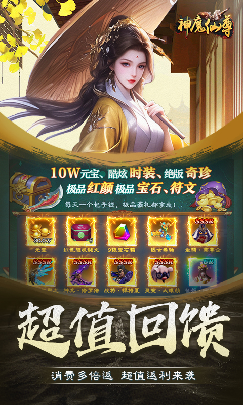 https://api.youhuiwan.cn/static/uploads/20250608174116705.png
