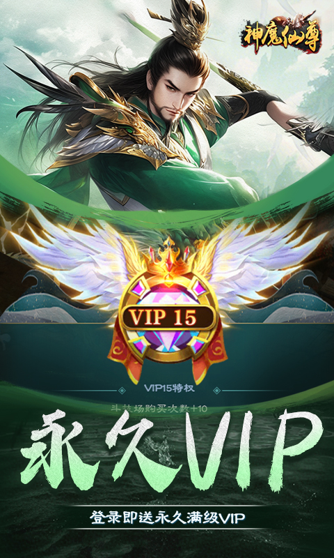 https://api.youhuiwan.cn/static/uploads/20250608174116946.png