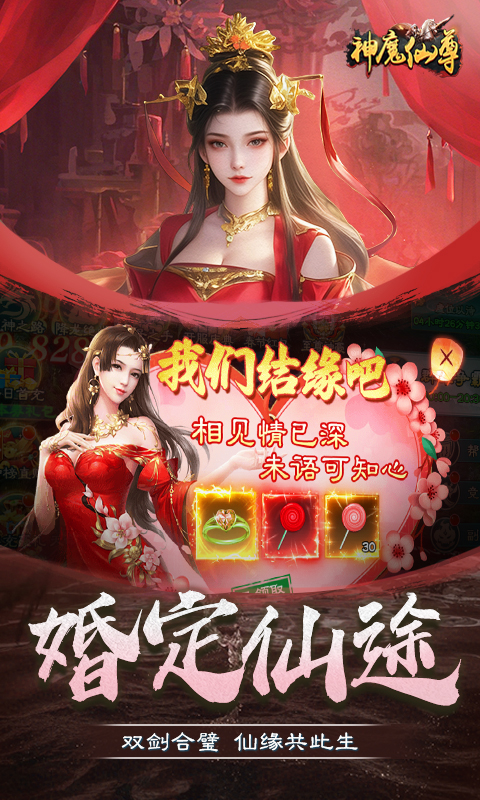 https://api.youhuiwan.cn/static/uploads/20250608174117580.png