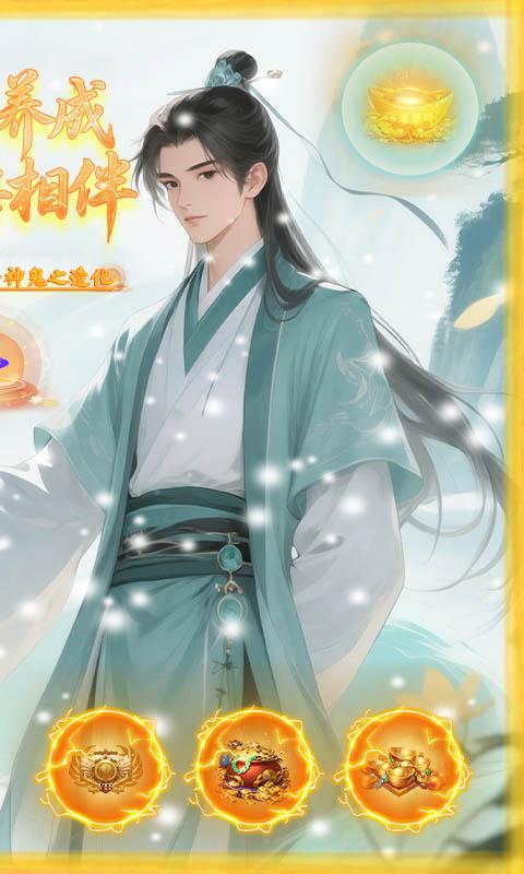 https://api.youhuiwan.cn/static/uploads/20250608182855176.png