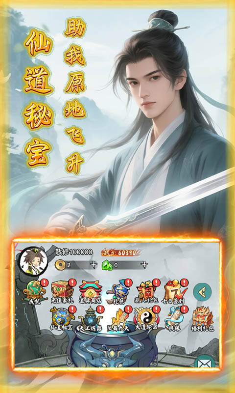 https://api.youhuiwan.cn/static/uploads/20250608182855670.png