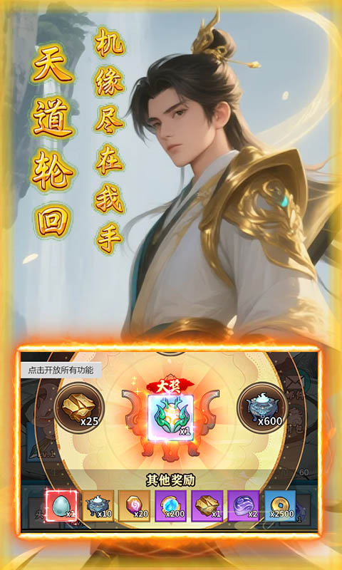 https://api.youhuiwan.cn/static/uploads/20250608182856270.png