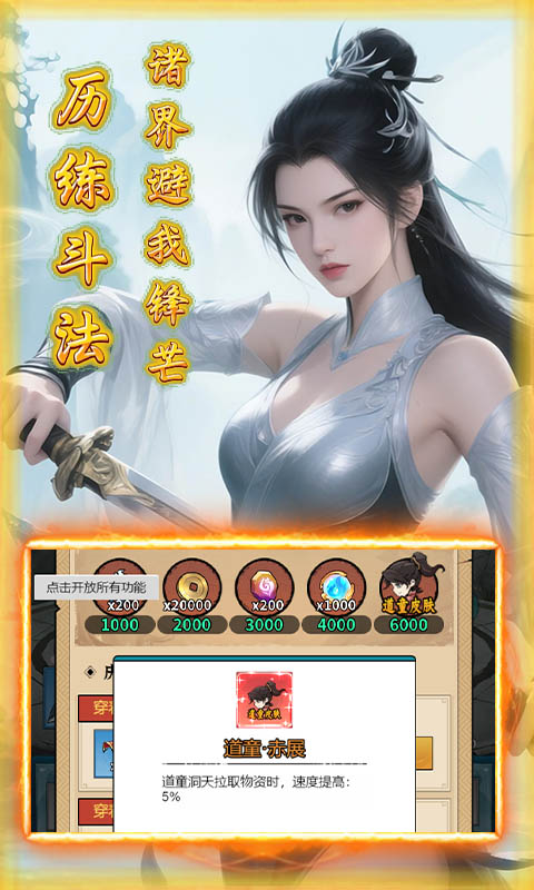 https://api.youhuiwan.cn/static/uploads/20250608182856878.png