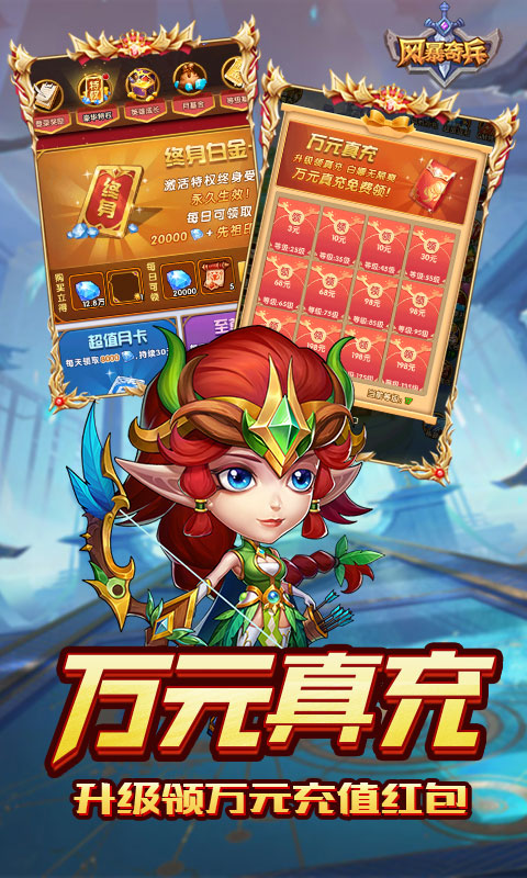 https://api.youhuiwan.cn/static/uploads/20250608182910500.png