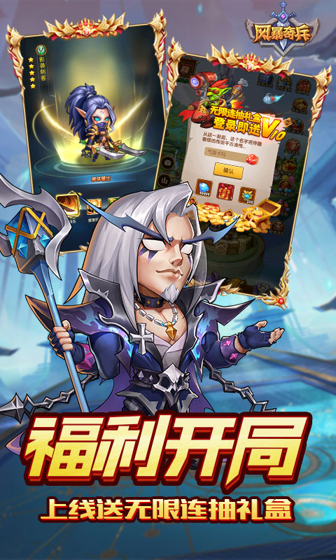https://api.youhuiwan.cn/static/uploads/20250608182910885.png