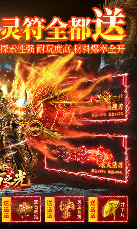 https://api.youhuiwan.cn/static/uploads/20250611195950479.png