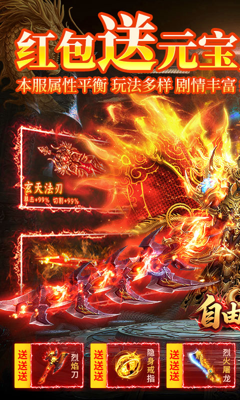 https://api.youhuiwan.cn/static/uploads/20250611195950620.png