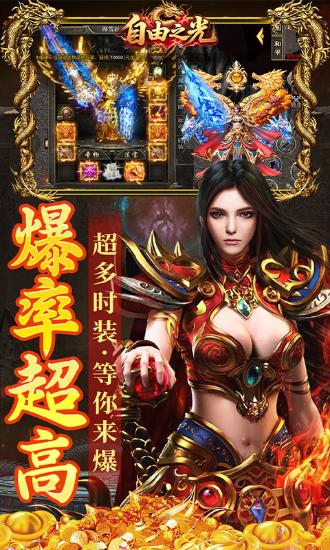 https://api.youhuiwan.cn/static/uploads/20250611195951470.png