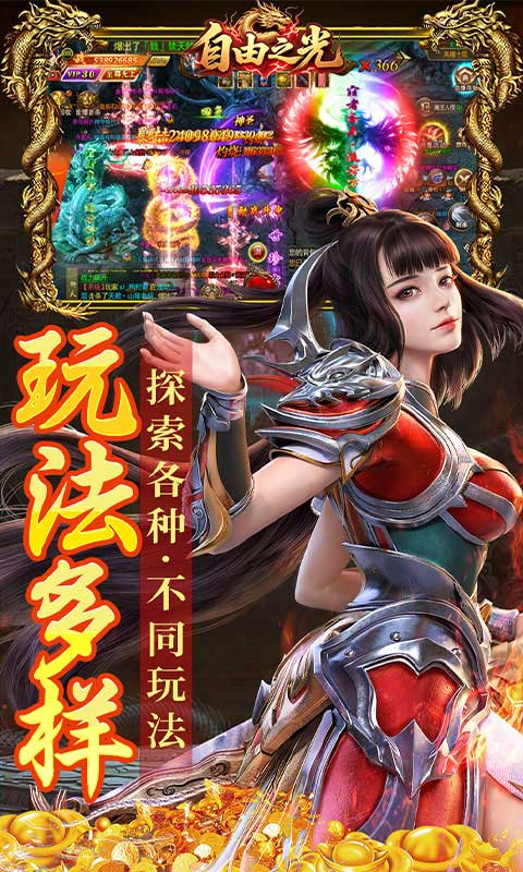 https://api.youhuiwan.cn/static/uploads/20250611195951544.png