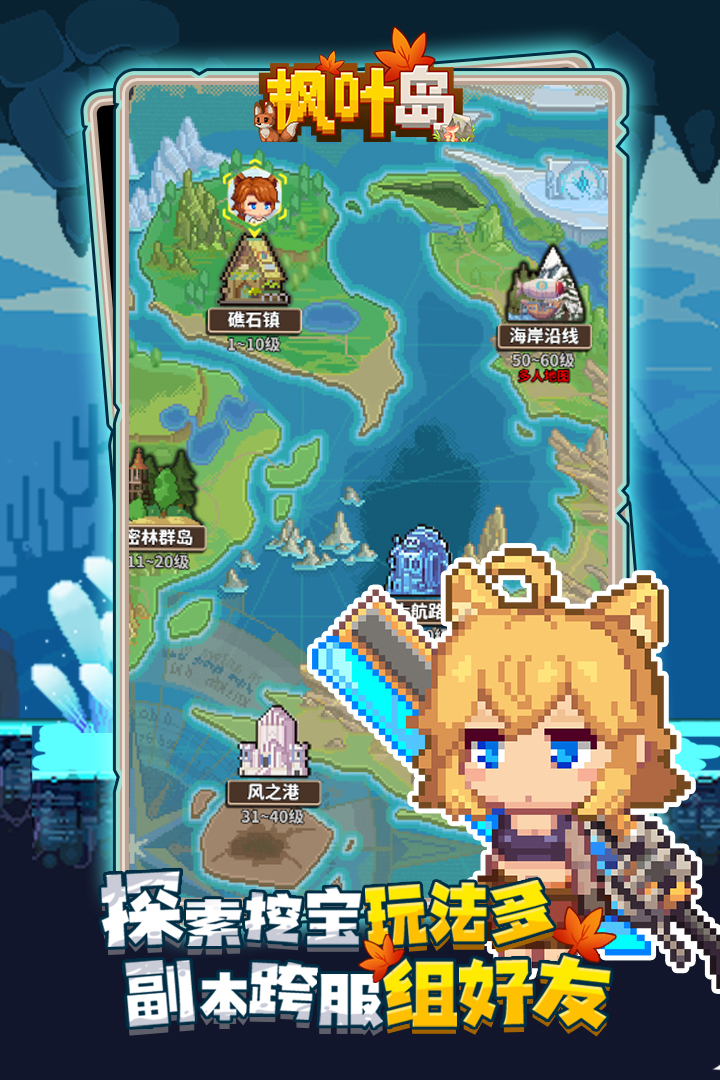 https://api.youhuiwan.cn/static/uploads/20250611202140490.png